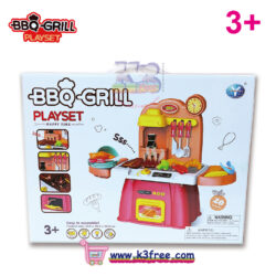 燒烤爐玩具套裝 附燈光及聲效, BBQ Grill Playset  Happy Time with Light & Sound