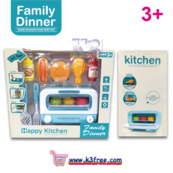 開心廚房 玩具微波烤箱套裝套裝 附燈光及聲效 Family Dinner Happy Kitchen Microwave & oven Playset with Light & Sound