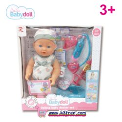 Tutu Baby Doll 醫生玩具連嬰兒公仔套裝 Tutu Baby Doll Deluxe baby doctor set