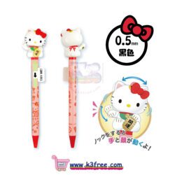 日本製 Sanrio Hello Kitty 招財貓 黑色原子筆 - 白色招財貓 Japan Sanrio Hello Kitty Maneki Neko Ballpoint Pen - White Lucky Cat