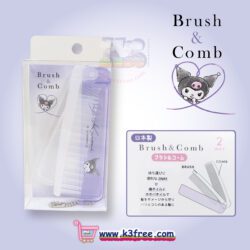 日本製 Sanrio Kuromi 便攜兩用摺梳, Japan Sanrio Kuromi 2-way Hair Brush & Comb