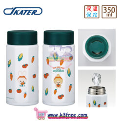 Skater Monchhichi 八角形直飲不銹鋼保溫水壺 STO4, Skater Monchhichi Octagonal stainless steel water bottle STO4