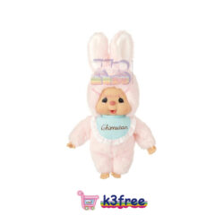 Chimutan M號 公仔 34cm Chimutan Standard M size plush 34cm