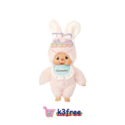Chimutan S號 公仔 24cm Chimutan Standard S size plush 24cm