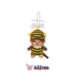 Monchhichi 蜜蜂 SS號 男孩公仔掛飾 11cm Monchhichi Honeybee SS Keychain 11 cm