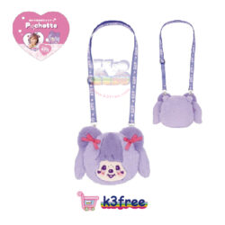 Monchhichi x 475 Shinako 原宿風格公仔 手拿包 單肩包 斜揹袋 Monchhichi x 475 Shinako Harajuku Style Collaboration Plush Pouch