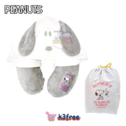 花生漫畫75週年紀念款史努比有帽記憶棉頸枕連收納袋 Peanuts 75th Anniversary Snoopy Hooded Neck Pillow with Storage Bag