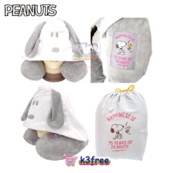 花生漫畫75週年紀念款史努比有帽記憶棉頸枕連收納袋 Peanuts 75th Anniversary Snoopy Hooded Neck Pillow with Storage Bag