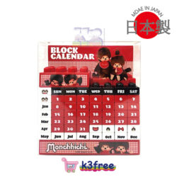 Monchhichi 積木日曆 萬年曆 Monchhichi Block Calendar