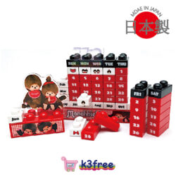 Monchhichi 積木日曆 萬年曆 Monchhichi Block Calendar