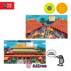 Nosy Crow British Museum Find Tom in Time Ming Dynasty China