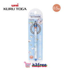 UNI KURU TOGA KURUTOGA 旋轉鉛芯筆 - 史努比 藍色 UNI KURU TOGA Mechanical pencil - Snoopy & Family