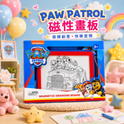 PAW PATROL汪汪隊立大功磁性畫板-紅框 PAW Patrol Magnetic Drawing Board (Red)