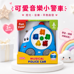 k3home 6 聲光音樂玩具車-警車 Musical Vehicle Toy with Light & Sound - Police Car