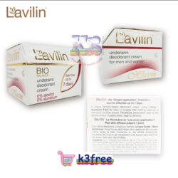 Lavilin 腋下凈味膏12.5g / 10ml Lavilin Underarm Deodorant Cream 12.5g / 10ml